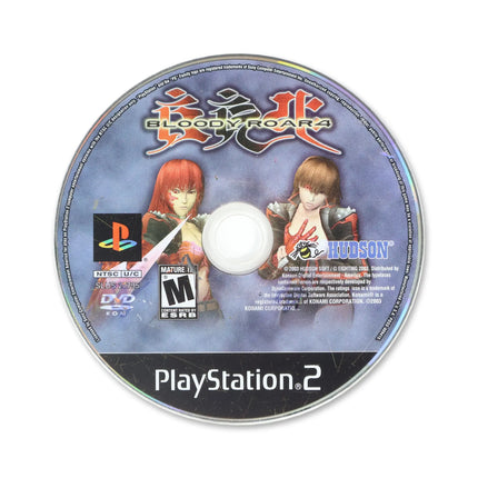 Bloody Roar 4 for Sony PlayStation 2 - Disc front with label - Game only.