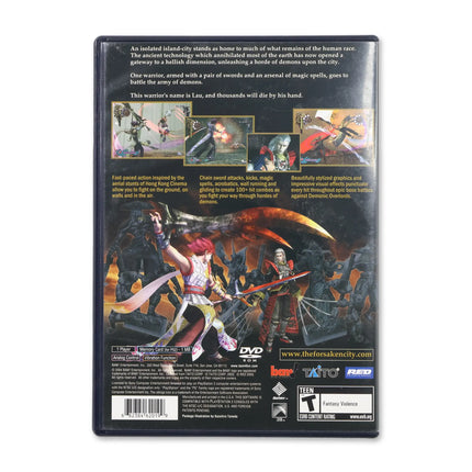 Bujingai The Forsaken City for Sony PlayStation 2 - Case back cover - Product gallery.