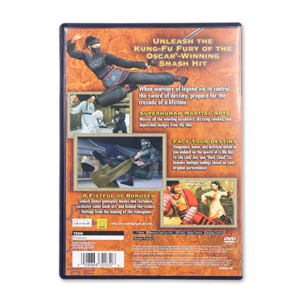 Crouching Tiger Hidden Dragon for Sony PlayStation 2 - Case back cover - Product gallery.