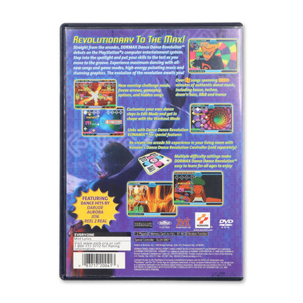 Dance Dance Revolution Max for Sony PlayStation 2 - Case back cover - Product gallery.