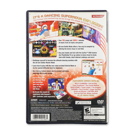Dance Dance Revolution Supernova for Sony PlayStation 2 - Case back cover - Product gallery.
