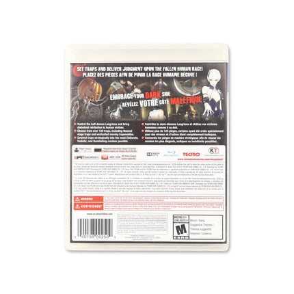 Deception IV: Blood Ties for PlayStation 3 - Box back - Product gallery.