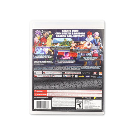 Dragon Ball Xenoverse for PlayStation 3 - Box back - Product gallery.