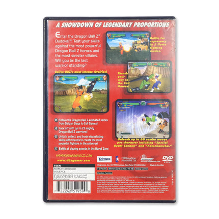 Dragon Ball Z Budokai for Sony PlayStation 2 - Case back cover - Product gallery.