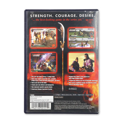 Dynasty Warriors 4 for Sony PlayStation 2 - Case back cover - Product gallery.