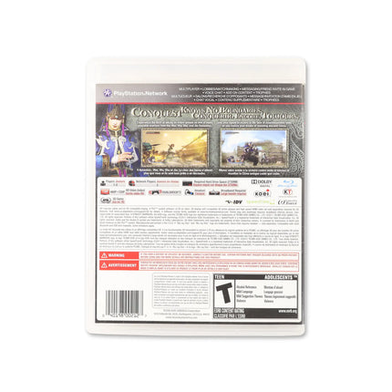 Dynasty Warriors 7 for PlayStation 3 - Box back - Product gallery.