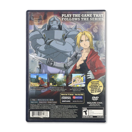Fullmetal Alchemist 2 Curse of the Crimson Elixir for Sony PlayStation 2 - Case back cover - Product gallery.