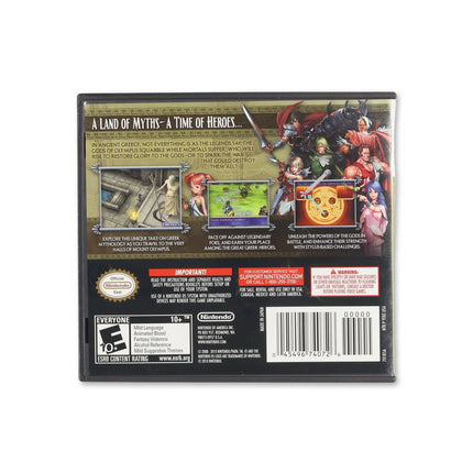 Glory of Heracles for Nintendo DS - Box back - Product gallery.