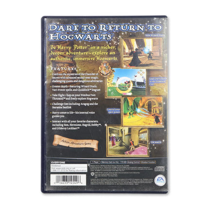Harry Potter Chamber of Secrets for Sony PlayStation 2 - Case back cover - Product gallery.