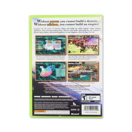 Dynasty Warriors 5 Empires