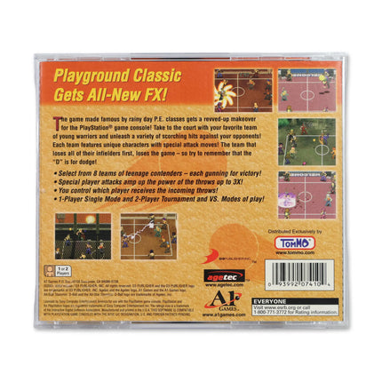 All-Star Slammin D-Ball for Sony PlayStation - Case back cover - Product gallery.