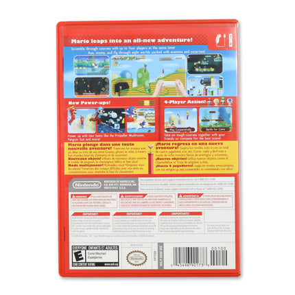 New Super Mario Bros. Wii for Nintendo Wii - Case back cover - Product gallery.