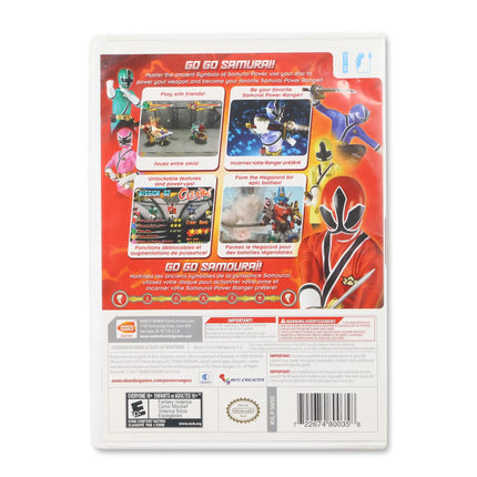 Power Rangers Samurai for Nintendo Wii - Case back cover - Product gallery.