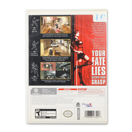 Red Steel for Nintendo Wii - Case back cover - Product gallery.
