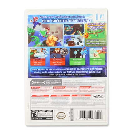 Super Mario Galaxy 2 for Nintendo Wii - Case back cover - Product gallery.