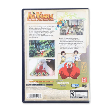 Inuyasha Secret of the Cursed Mask for Sony PlayStation 2 - Case back cover - Product gallery.