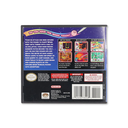 Kirby Canvas Curse for Nintendo DS - Box back - Product gallery.