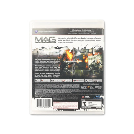 MAG for PlayStation 3 - Box back - Product gallery.