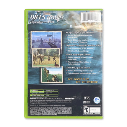 Medal of Honor Rising Sun for Microsoft Xbox - Case back cover - Product gallery.
