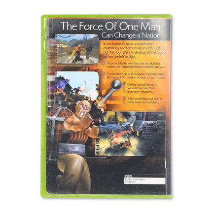 New Legends for Microsoft Xbox - Case back cover - Product gallery.