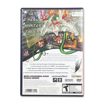 Okami for Sony PlayStation 2 - Case back cover - Product gallery.