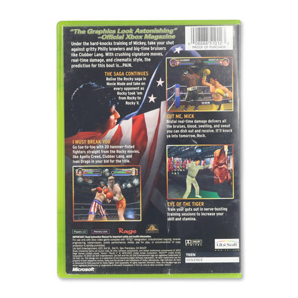 Rocky for Microsoft Xbox - Case back cover - Product gallery.
