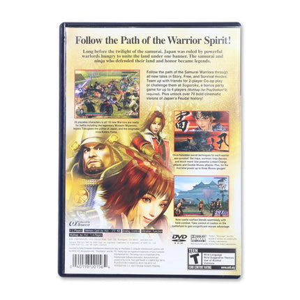 Samurai Warriors 2 for Sony PlayStation 2 - Case back cover - Product gallery.