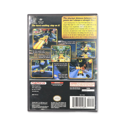 Smashing Drive for Nintendo GameCube - Case back cover - Product gallery.