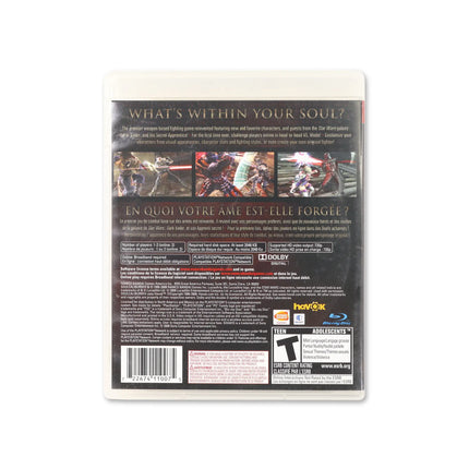 Soul Calibur IV for PlayStation 3 - Box back - Product gallery.