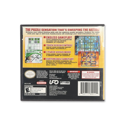 Sudoku Mania for Nintendo DS - Box back - Product gallery.