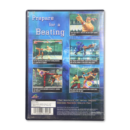 Virtua Fighter 4 for Sony PlayStation 2 - Case back cover - Product gallery.