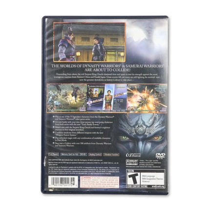 Warriors Orochi for Sony PlayStation 2 - Case back cover - Product gallery.