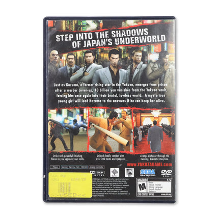 Yakuza for Sony PlayStation 2 - Case back cover - Product gallery.